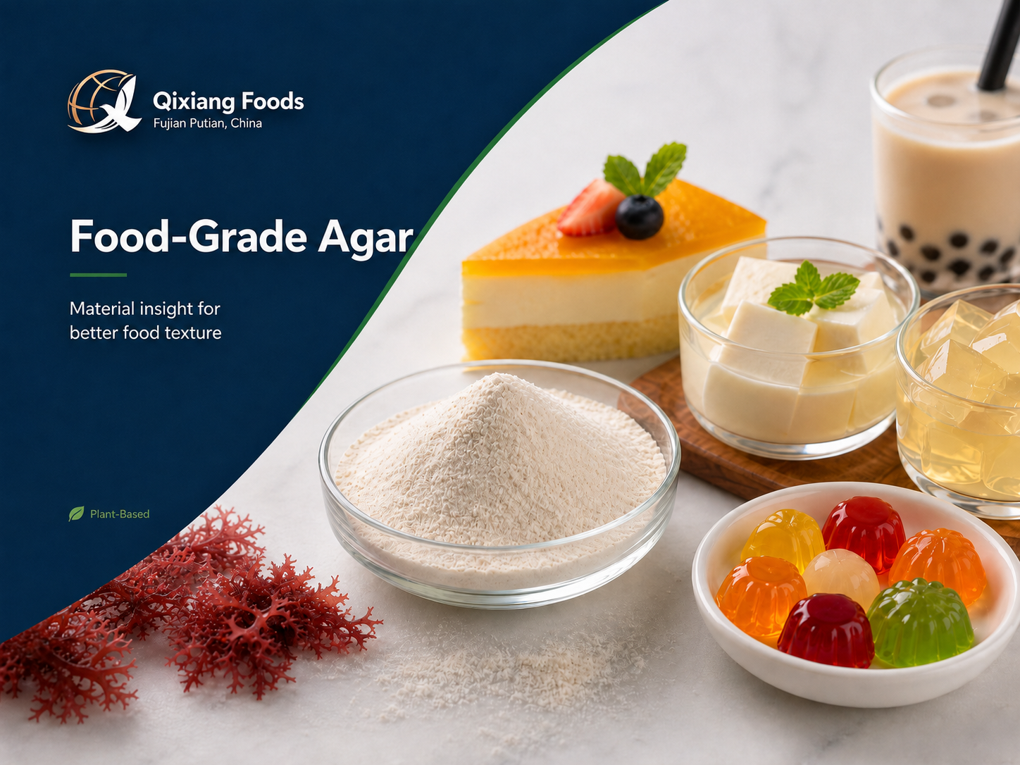 Qixiang Foods food grade agar product visual with premium logo