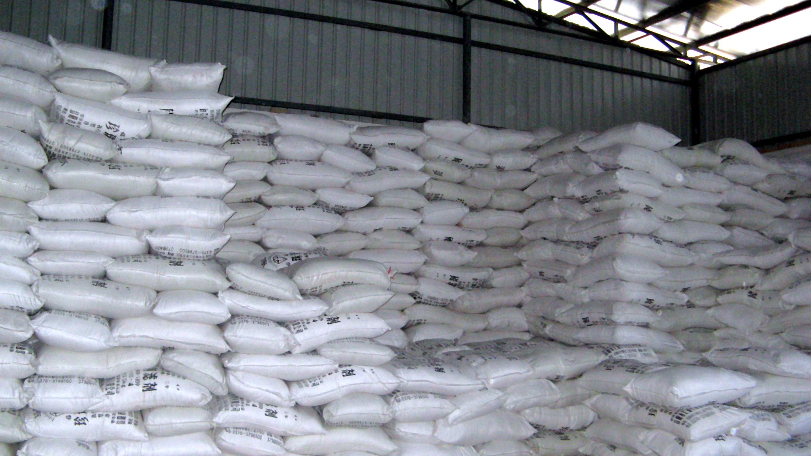 Qixiang Foods warehouse with packed agar powder bags