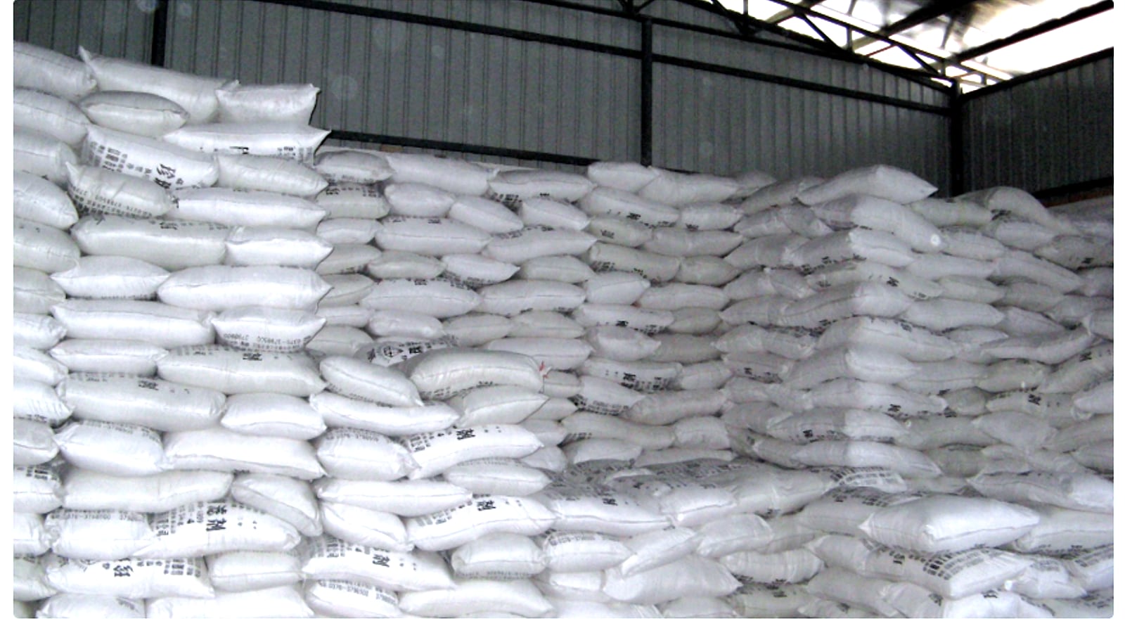 Packed agar powder bags in factory storage